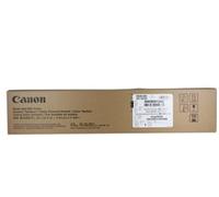 Canon Unité tambour 8065B001 (D01) Original – Cyan/Magenta/Jaune – pour imagePRESS C800