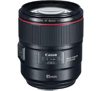 Canon ef 85mm f1 4l is usm | Le téléobjectif idéal pour des portraits exceptionnels