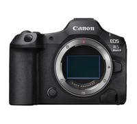 Canon EOS R5 Mark II | ✅ Conseil pour l'été