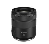 Canon Objectif RF 85mm F2 Macro IS STM