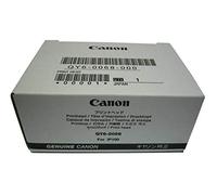 Canon Print Head QY6-0068-000, PIXMA, QY6-0068-010, 696625 (QY6-0068-000, PIXMA IP100, Inkjet)