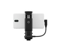 Canon Support smartphone AD-P1 pour EOS R3