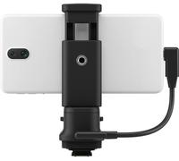 CANON Support Smartphone Android AD-P1