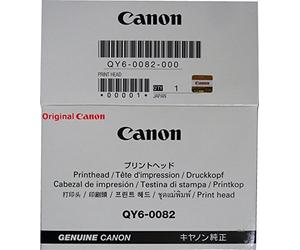 Canon Tête d'impression d'origine Qy6 0082 pour Pixma mg5550 mg5650 mg6450