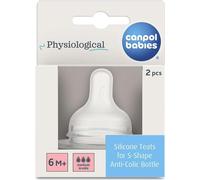 Canpol babies by Difrax Tétine en silicone pour biberon S-Shape L (Medium)