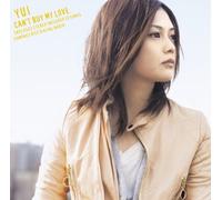 Cant Buy My Love CD