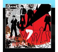 Can't Buy Revolutions