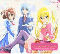 Can't Take My Eyes Off You [Import allemand]