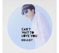 Can't Wait to Love You [Import allemand]