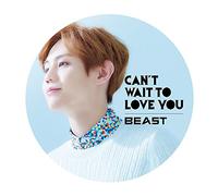 Can't Wait to Love You [Import allemand]