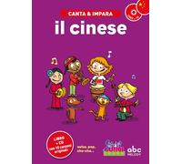 Canta E Impara Il Cinese!
