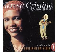 Canta Paulinho Da Viola Vol.1 [Import]