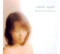 cantando - angelico 〜天使が歌うように〜