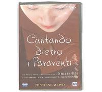 Cantando Dietro I Paraventi (2 DVD) [Import]