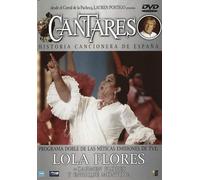 Cantares: Lola Flores + Carmen Flores + E. Montoya (Dvd)