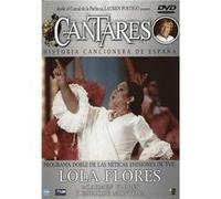 Cantares: Lola Flores + Carmen Flores + E. Montoya (DVD) G