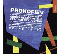 Cantata for the 20th Anniversary of the October by Prokofiev [CD] NEUF