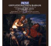 Cantate Amorose Musicali A Voce Sola