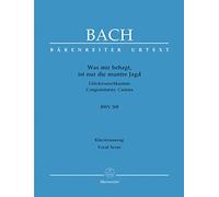 Cantate BWV 208 Was mir behagt, ist nur die muntre Jagd --- Chant(SATB)/Piano