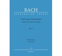 Cantate BWV 4 Christ lag in Todesbanden --- Chant(SATB)/Piano