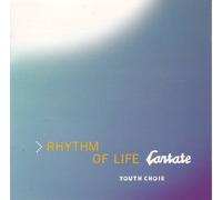 Cantate Youth Choir - Rhythm Of Life (CD) (Michael Kibblewhite Music Director) [UK Import]