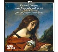 Cantates pour Voix Seule et en Dialogue Vol 2