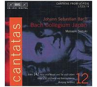 Yukari Nonoshita - Bach : Cantates sacrée vol.12 BWV147, 21