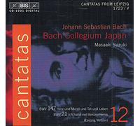Cantates, Volume 12 CD
