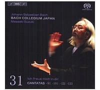 Concerto Palatino - Bach : Cantates sacrées vol. 31 BWV 91, 101, 121, 133 [Hybrid SACD]
