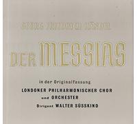 CANTELO WATTS BROWN STALMANN - SÜSSKIND - Georg Friedrich Händel - Walter Susskind - Händel Messias 4 × Vinyl, LP Box Set