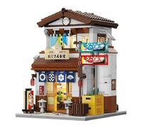 Cantine Japonaise 861 Pièces Bleu TU