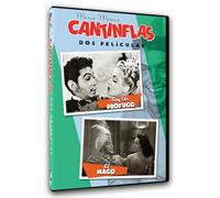 Cantinflas Double Feature-El Gendarme Desconocido/Los TresMosqueteros