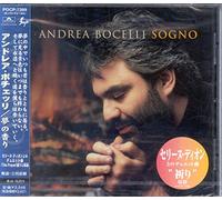 Cantio Della Terra [TBA] [Import]