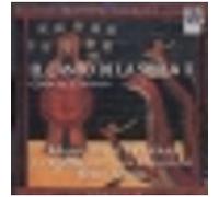 Canto de la sibilla / vol.2 E