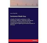 Cantonese Made Easy