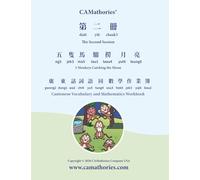 Cantonese Vocabulary and Mathematics Workbook - Session 2 - 5 Monkeys Catching the Moon: CantoneseTranslation with Pinyin