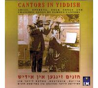 Cantors in Yiddish