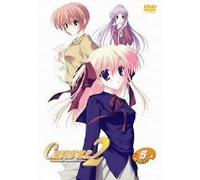 Canvas 2:Niji Iro No Sketch 5 [Import allemand]