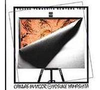 Canvas In Vigor -Remaster