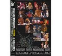 CANZEL LAST ONE MAN LIVE [FUTUERS] AT AKASAKA BLITZ [DVD]