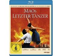 Cao,Chi - Maos Letzter Tänzer [Blu-ray]