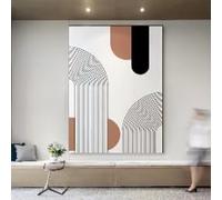 CAOXTART Affiches et estampes modernes, peinture sur toile texturée noir et marron, grand tableau encadré blanc, art bohème pour salon (70 x 110 cm/cadre intérieur)