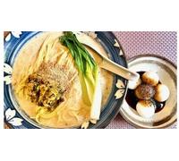 Cap Adrénaline Cours de cuisine japonaise Vegan - Tantanmen et Mochi