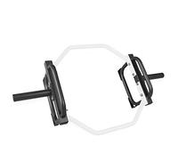 CAP Barbell Barre de piège olympique, barre hexagonale, barre de levage d'épaule, barre de soulevé de terre, blanc