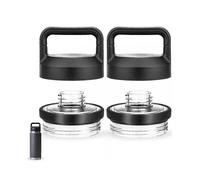 Cap Compatible with Yeti Rambler Bottlereplacement Lid Compatible with 18 Oz 26 Oz 36 Oz 64 Oz Top C