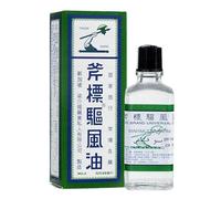 Cap Kapak 28ml - Huile Traditionnelle - Application Facile et Absorption Rapide