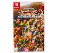 Collection D'Action De Ceinture Capcom (Switch, 2018)