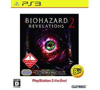 CAPCOM BioHazard Revelations 2 Best Price SONY PS3 PLAYSTATION 3 JAPANESE