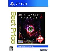 CAPCOM BioHazard Revelations 2 Best Price SONY PS4 PLAYSTATION 4 JAPANESE