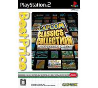 Capcom Classics Collection (Best Price)